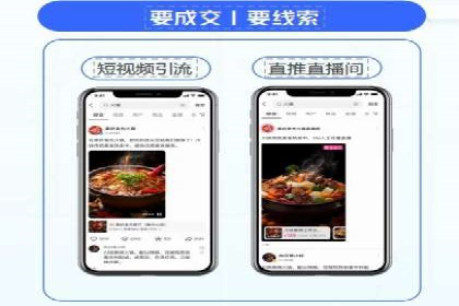 体育品牌如何利用SEM推广扩大市场份额